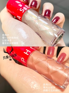 超值1+1~丝芙兰Sephora 2023新品丰唇蜜套装01/02/新色03丰唇叠涂