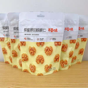 百草味琥珀核桃仁100gX5袋蜂蜜云南纸皮薄皮核桃肉坚果干果零食