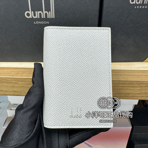 Dunhill登喜路钱包卡包名片夹荔枝纹牛皮礼盒装礼物专柜正品现货