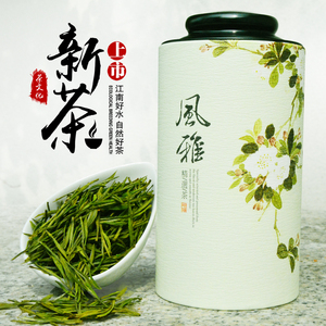 2018新茶绿茶 珍稀安吉白茶明前精品 罐装高山绿茶125g包邮