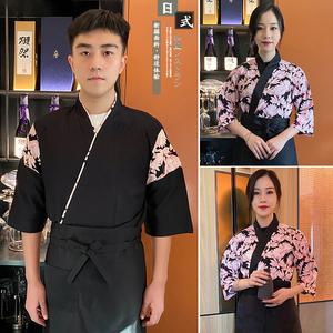 日料店工作服寿司店铁板烧服务员厨师服装日式和风和服樱花上衣