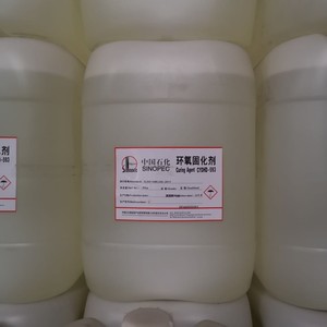 593固化剂环氧树脂透明固化剂中国石化593环氧浇筑电子灌封固化剂