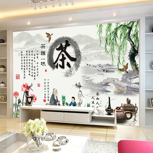 3d中式茶道文化壁画茶室装饰禅意墙纸茶庄墙布客厅电视背景墙壁纸