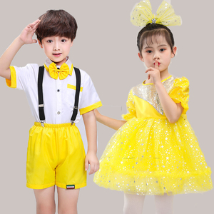 六一儿童舞蹈蓬蓬裙演出服幼儿园小班男女孩黄色公主裙可爱啦啦队