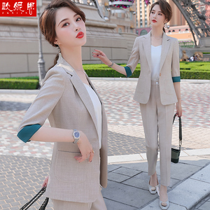 女士西装外套女薄款夏季韩版职业套装女中袖西服正装两件套五分袖