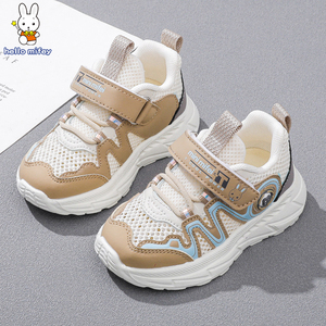 小兔米菲男童鞋夏季儿童透气单网鞋宝宝鞋子2-5岁小童镂空运动鞋