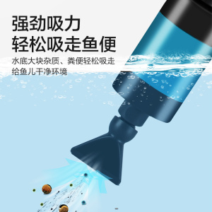 创宁缸换水水鱼神器自动电动抽粪吸水泵洗沙吸鱼便器鱼缸清RWZ洗