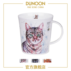 DUNOON丹侬骨瓷马克杯猫咪肖像画陶瓷杯子彩绘高颜值可爱咖啡杯