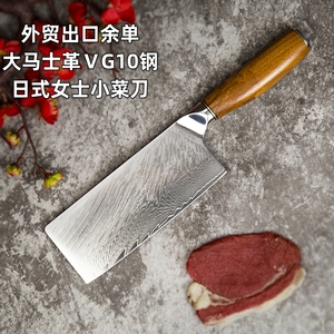 外贸尾单大马士革菜刀厨师专用切片切肉刀家用厨房刀具vg10钢刀