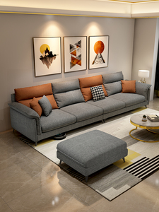 布艺沙发2023年新款客厅小户型棉麻现代组合简约4人直排乳胶家具