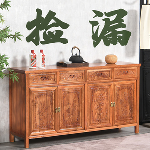 新中式餐边柜实木置物架靠墙中式厨房办公室客厅经济型茶水柜实木