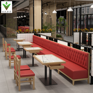 定制靠墙长条餐椅酒吧西餐厅白蜡实木卡座沙发红色面馆餐桌椅组合