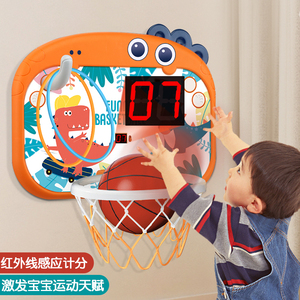 儿童篮球框室内静音篮筐可家用免打孔投篮架宝宝3-6岁男孩球玩具5