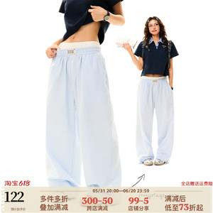 YOUNG STAGE慵懒风假两件蓝色条纹休闲裤女夏季高腰显瘦直筒裤子