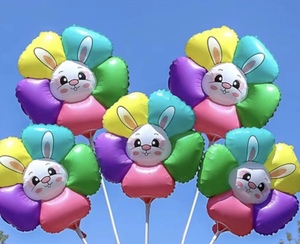 新款彩色太阳花兔子卡通气球儿童手拿带杆活动摆摊地推小礼品铝膜