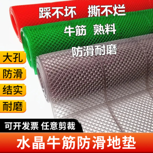 浴室防滑垫镂空塑料脚垫门口垫洗手卫生间厕所厨房PVC牛筋隔水垫