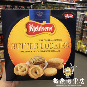 香港代购丹麦进口蓝罐Kjeldsens曲奇饼干454g礼盒装铁盒曲奇