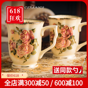韩式女皇金玫瑰陶瓷杯子高颜值水杯办公室马克杯家用精致茶杯带勺