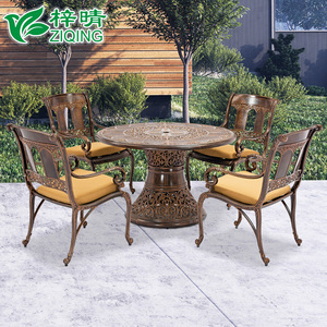 梓晴户外桌椅铸铝庭院花园别墅餐桌室外露台桌椅组合休闲家具套件