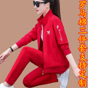 阿迪达2023新款女装春装时尚名牌休闲运动服妈妈套装春秋卫衣减龄