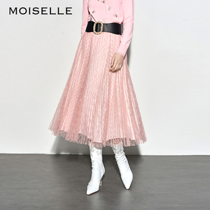 MOISELLE慕诗2024春夏新款粉色半裙垂坠感高腰大褶摆网纱半身裙