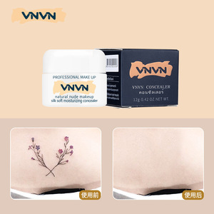 有中文标 泰国VNVN遮瑕膏痘印遮盖痘痘脸部雀斑点纹身疤痕神器