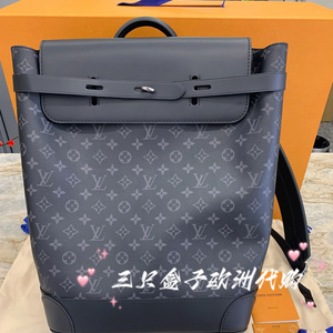 LV/路易威登 M44052 黑色 老花 STEAMER 双肩包 百搭男包