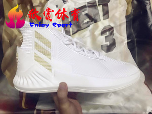 阿迪达斯 Adidas D Rose 9罗斯9 白金篮球鞋 AC7439