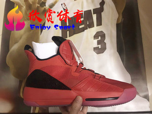AIR JORDAN AJ33 PF 己亥中国新年大红 篮球鞋 BV5072-600男子
