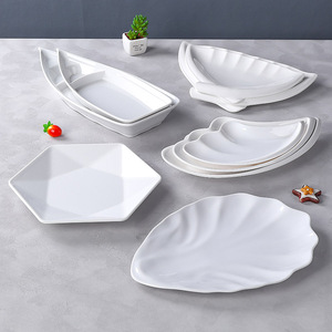 密胺树脂盘子餐厅异形炒菜盘白色创意船形刺身盘专用餐具饭店商用