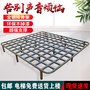 全钢折叠排骨架 床架 软床配套1.5米 1.8米钢排骨架全铁架 可定制