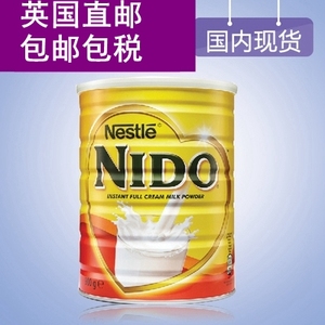 2罐包邮英国 Nestle雀巢全脂 Nido 孕妇成人学生奶粉现货