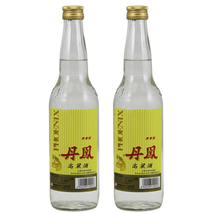 丹凤高粱酒厦门白酒53度500ml*2瓶清香型裸瓶亚洲酿酒单瓶包邮