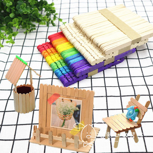 幼儿园手工制作材料冰棍棒包邮玩具模型工具小木片木棍棒雪糕棍