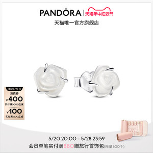 [618]Pandora潘多拉雪映玫瑰耳钉白色优雅高级时尚小众母亲花朵