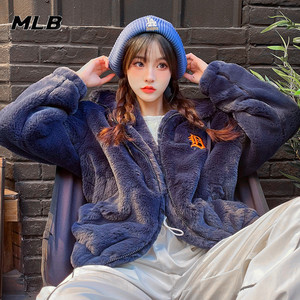 MLB官方羊羔绒外套男女2024夏季新款底特律老虎队运动服连帽夹克