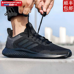 阿迪达斯正品黑武士男鞋夏季新款网面透气减震跑步鞋男士运动鞋子