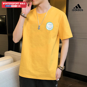 阿迪达斯黄色短袖男装2024夏季新款运动服笑脸联名运动T恤GP5789
