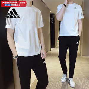 阿迪达斯运动套装男装2024夏季新款白色速干短袖T恤宽松直筒长裤