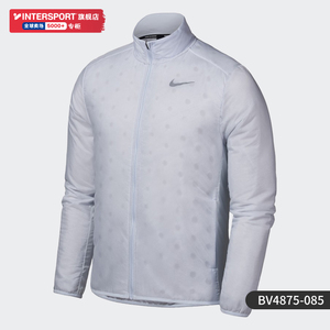 Nike耐克轻薄款棉服男装2024夏季新款运动夹克保暖棉衣BV4875-085