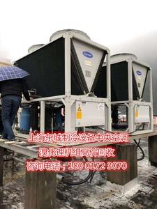 上海二手大金2匹3匹p柜机立式空调变频冷暖两用商用旧空调回收