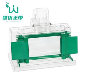 小型垂直电泳制胶框 夹胶框 可通用 伯乐 bio-rad 制胶架 1653304