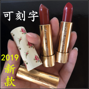 清库存Gucci 2019古奇新款口红 金管唇膏505 203 小碎花管口红 25