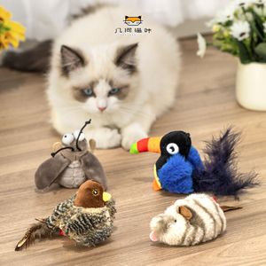 gigwi贵为猫玩具老鼠仿真小鸟玩具自嗨解闷发声幼猫玩具猫咪玩具