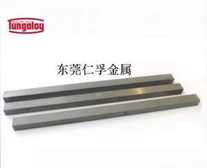 日本泰柯洛 MD10高耐磨耐压用钨钢板 切削用钨钢MD20 超硬合金条
