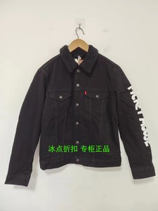 Levis李维斯专柜正品16365-0085男士休闲米奇宽松羊羔毛牛仔夹克