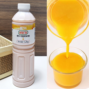 惠尚饮美滋乐橙粒多 橙汁饮料浓浆果粒C橙味浓缩果味饮品橙果粒