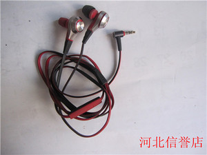 Pioneer/先锋 SE-CX9   重低音入耳式耳机