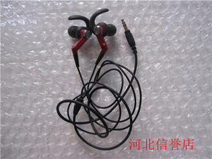 Audio Technica/铁三角ATH- CKP500  运动耳机