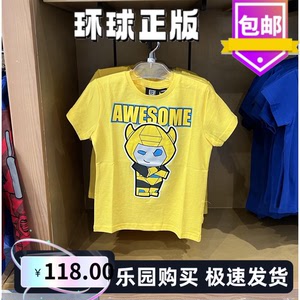 北京环球影城代购变形金刚儿童T恤黄色夏季衬衫外衣正版